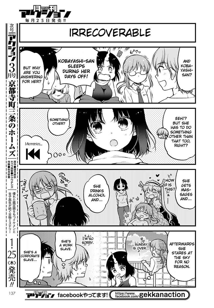 Page 7 Chapter 5 Kobayashi-san Chi no Maid Dragon - Elma OL Nikki