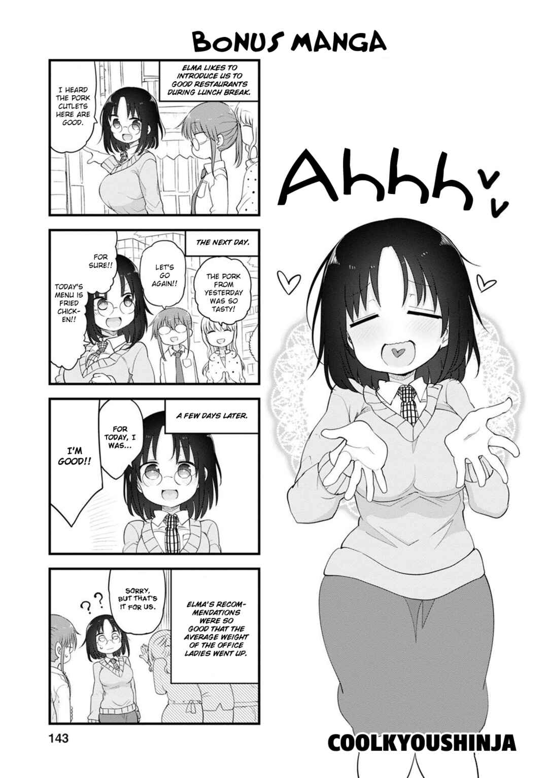 Page 3 Chapter 36.5 Kobayashi-san Chi no Maid Dragon - Elma OL Nikki