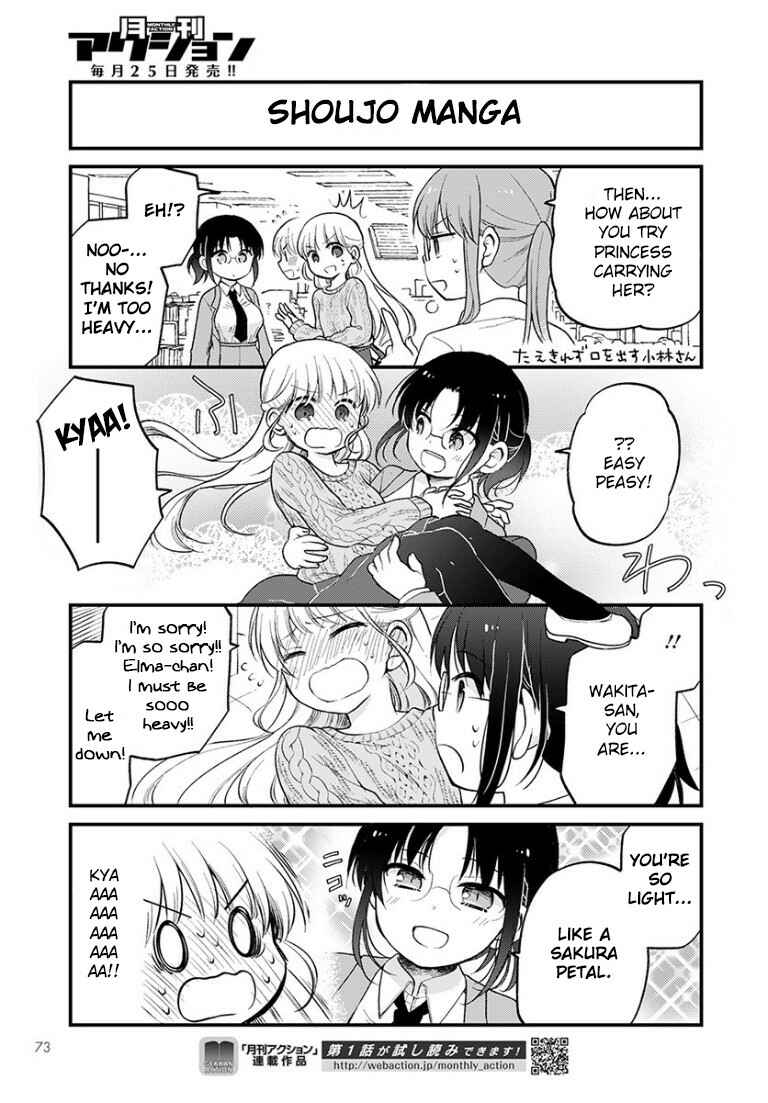 Page 11 Chapter 30 Kobayashi-san Chi no Maid Dragon - Elma OL Nikki