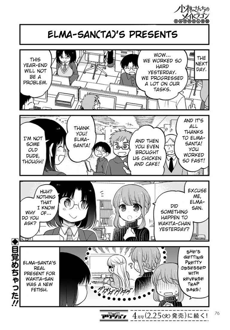 Page 14 Chapter 30 Kobayashi-san Chi no Maid Dragon - Elma OL Nikki