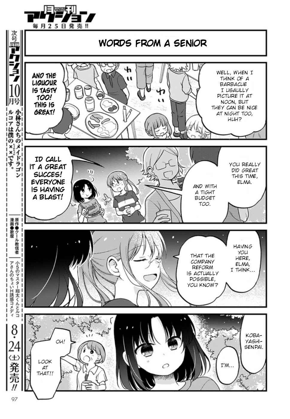 Page 11 Chapter 24 Kobayashi-san Chi no Maid Dragon - Elma OL Nikki