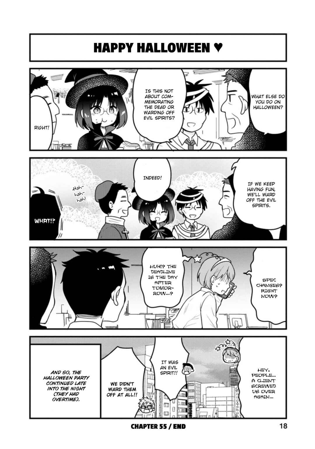Page 14 Chapter 55 Kobayashi-san Chi no Maid Dragon - Elma OL Nikki