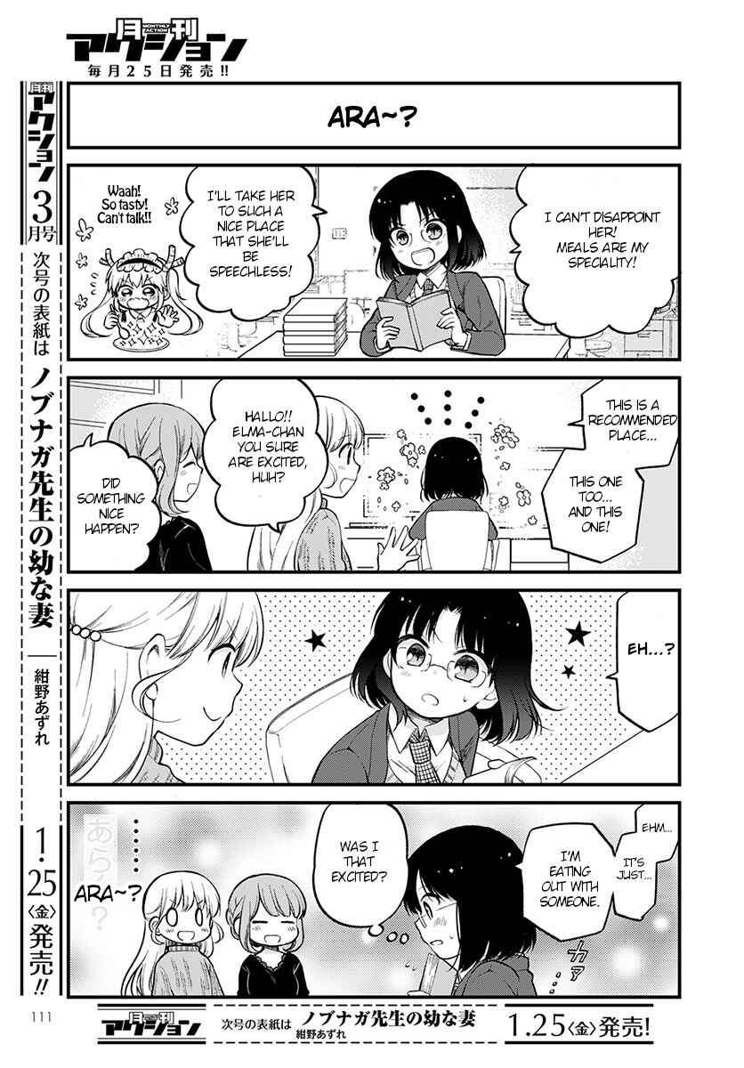 Page 3 Chapter 17 Kobayashi-san Chi no Maid Dragon - Elma OL Nikki
