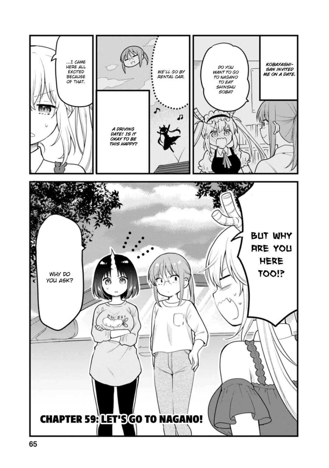 Page 1 Chapter 59 Kobayashi-san Chi no Maid Dragon - Elma OL Nikki
