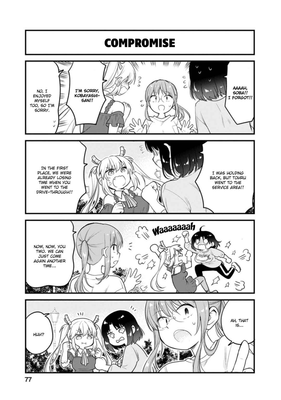 Page 13 Chapter 59 Kobayashi-san Chi no Maid Dragon - Elma OL Nikki