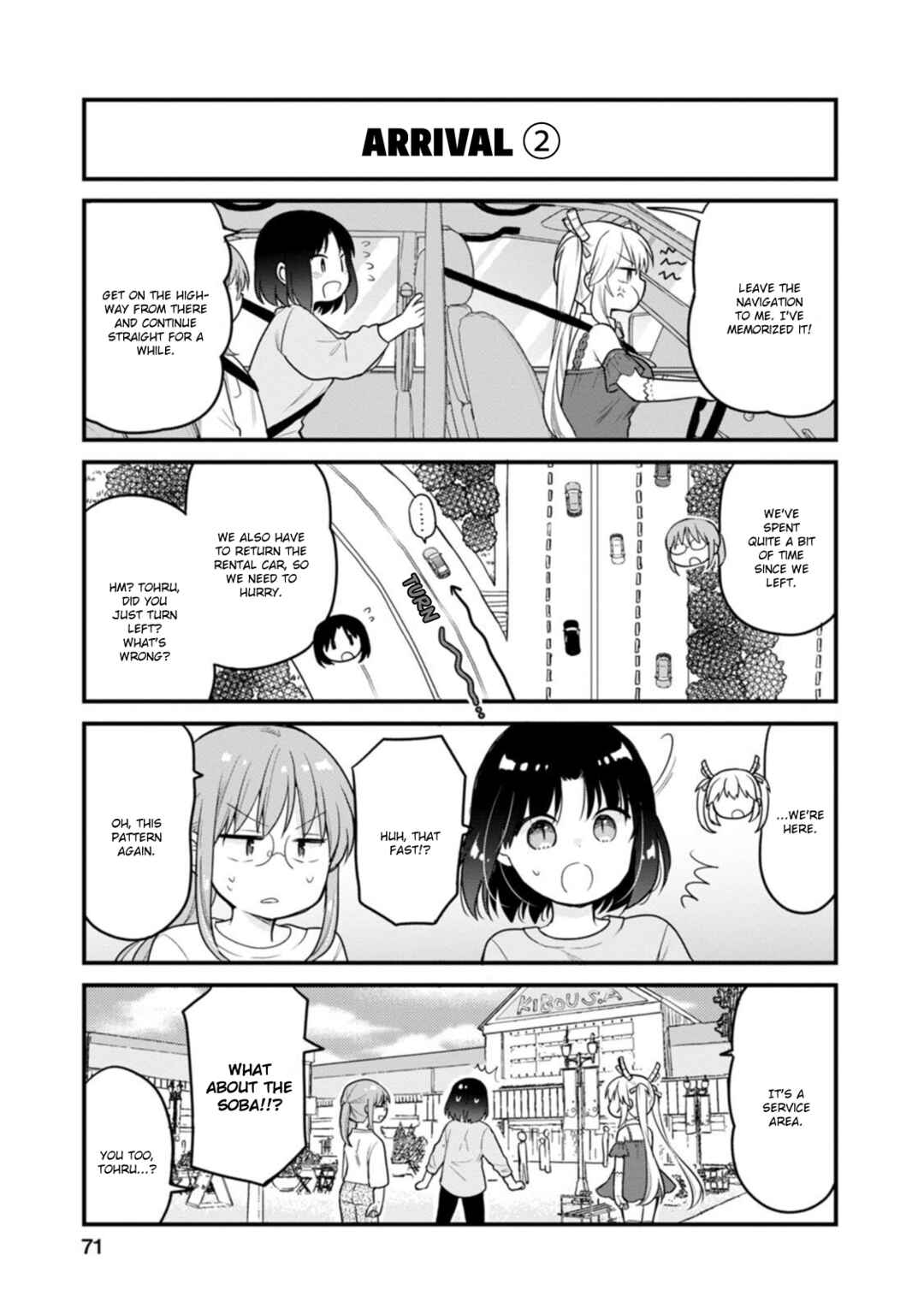 Page 7 Chapter 59 Kobayashi-san Chi no Maid Dragon - Elma OL Nikki