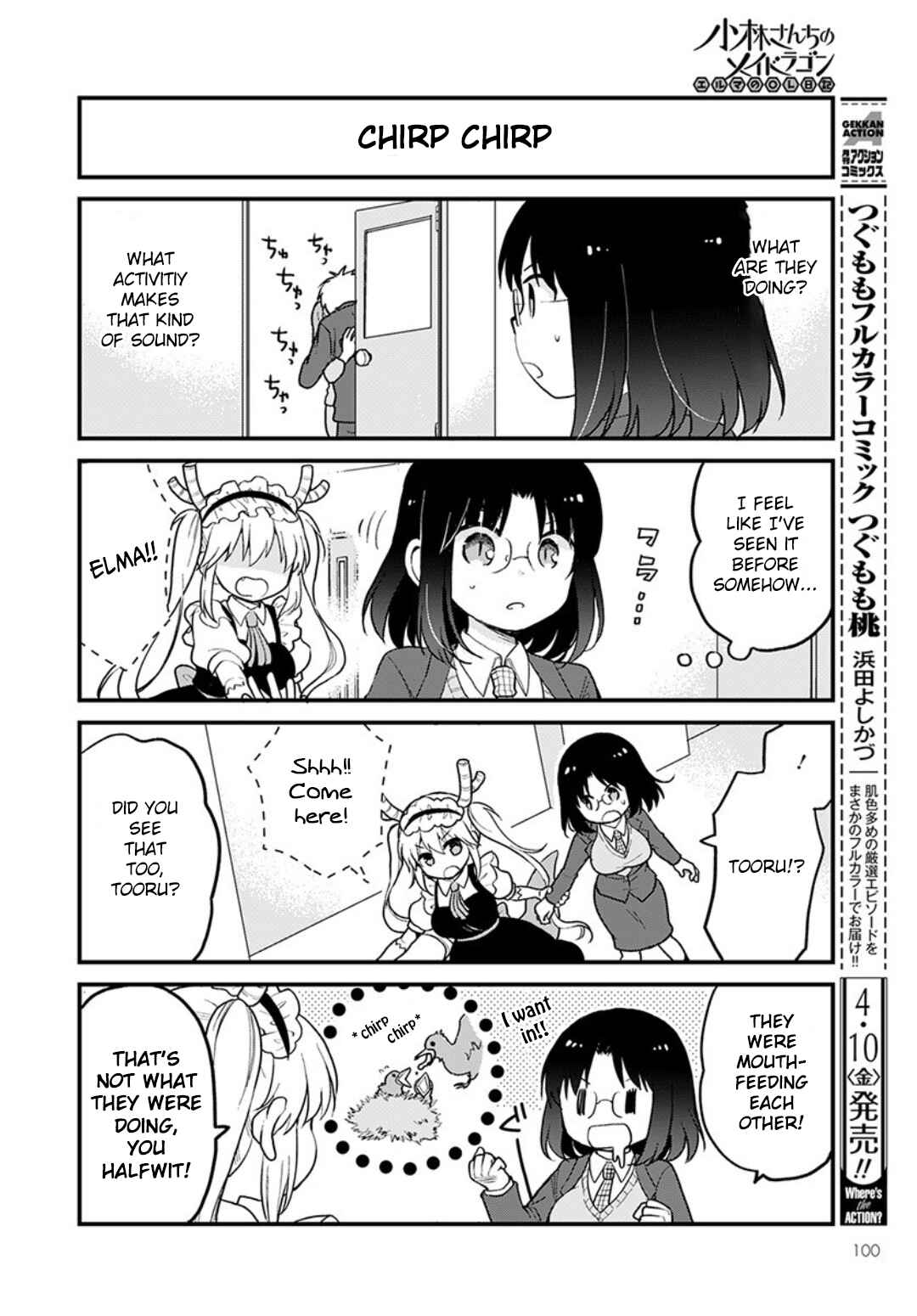 Page 2 Chapter 32 Kobayashi-san Chi no Maid Dragon - Elma OL Nikki