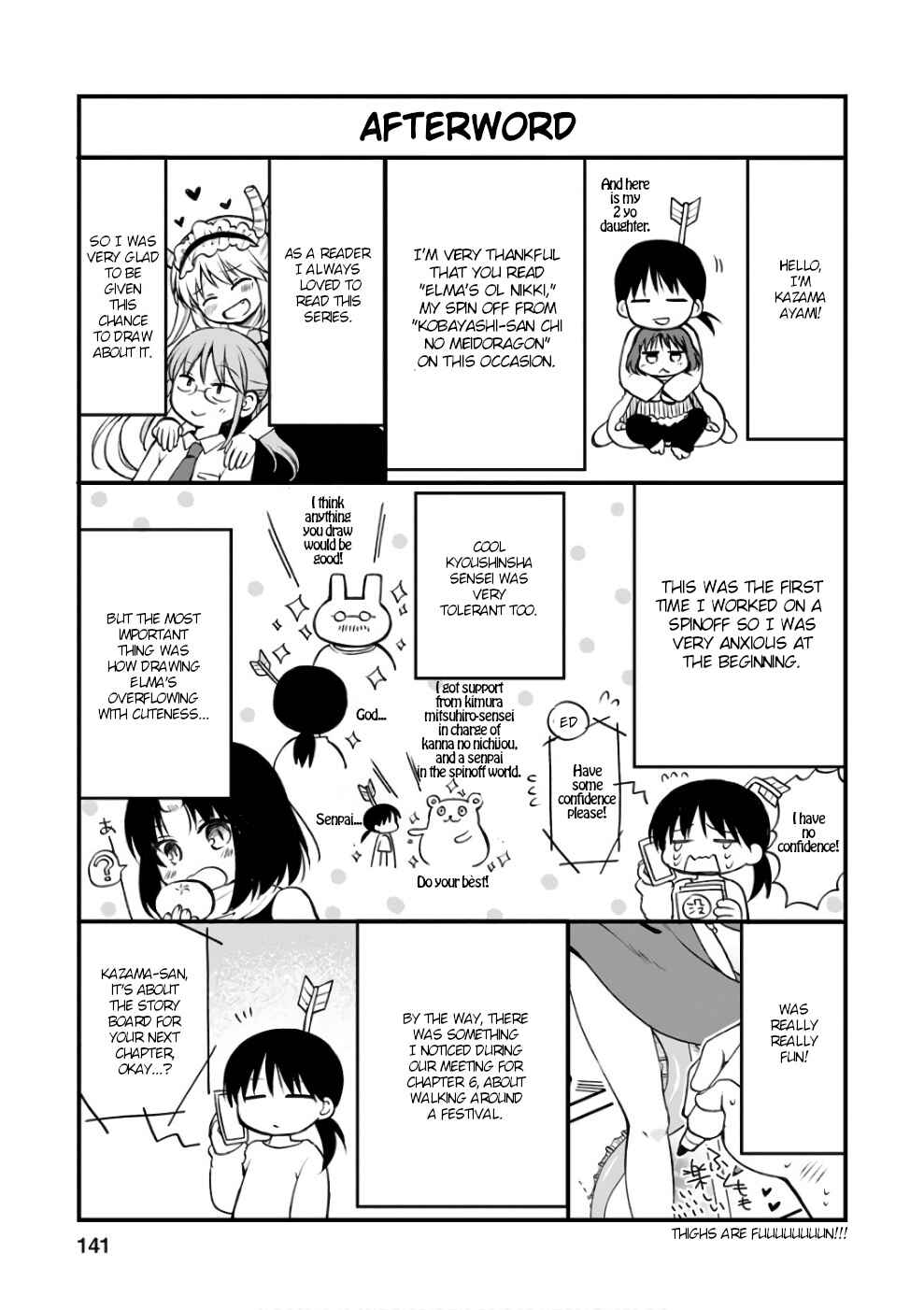 Page 1 Chapter 9.5 Kobayashi-san Chi no Maid Dragon - Elma OL Nikki