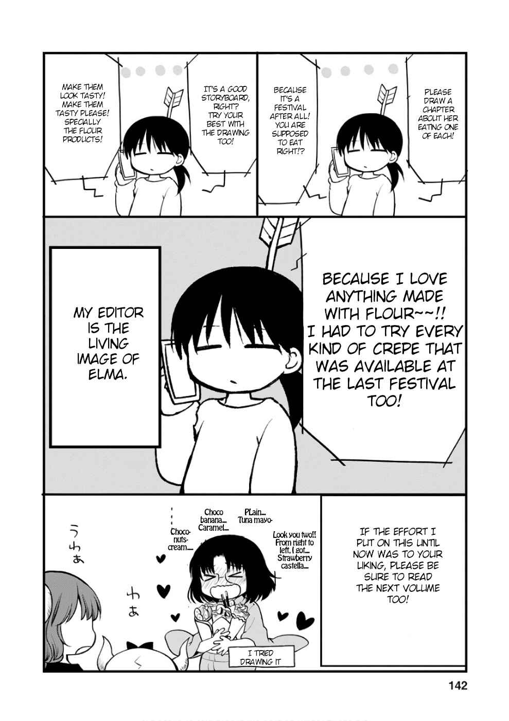 Page 2 Chapter 9.5 Kobayashi-san Chi no Maid Dragon - Elma OL Nikki