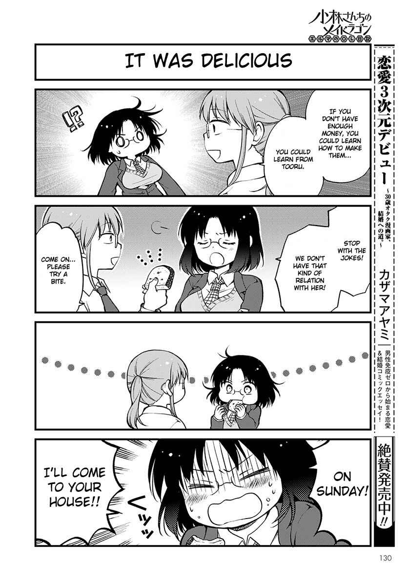 Page 2 Chapter 3 Kobayashi-san Chi no Maid Dragon - Elma OL Nikki