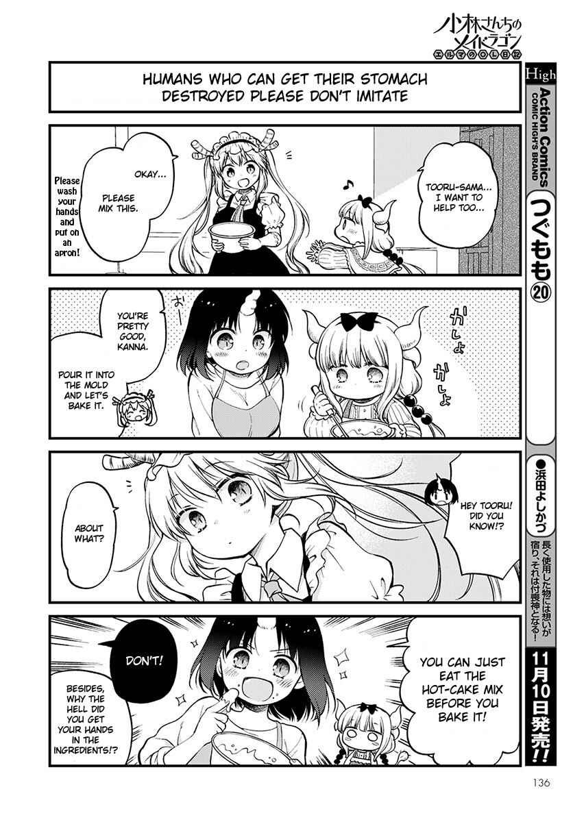 Page 8 Chapter 3 Kobayashi-san Chi no Maid Dragon - Elma OL Nikki