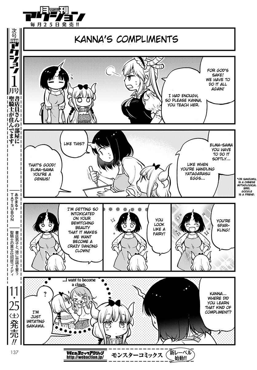 Page 9 Chapter 3 Kobayashi-san Chi no Maid Dragon - Elma OL Nikki