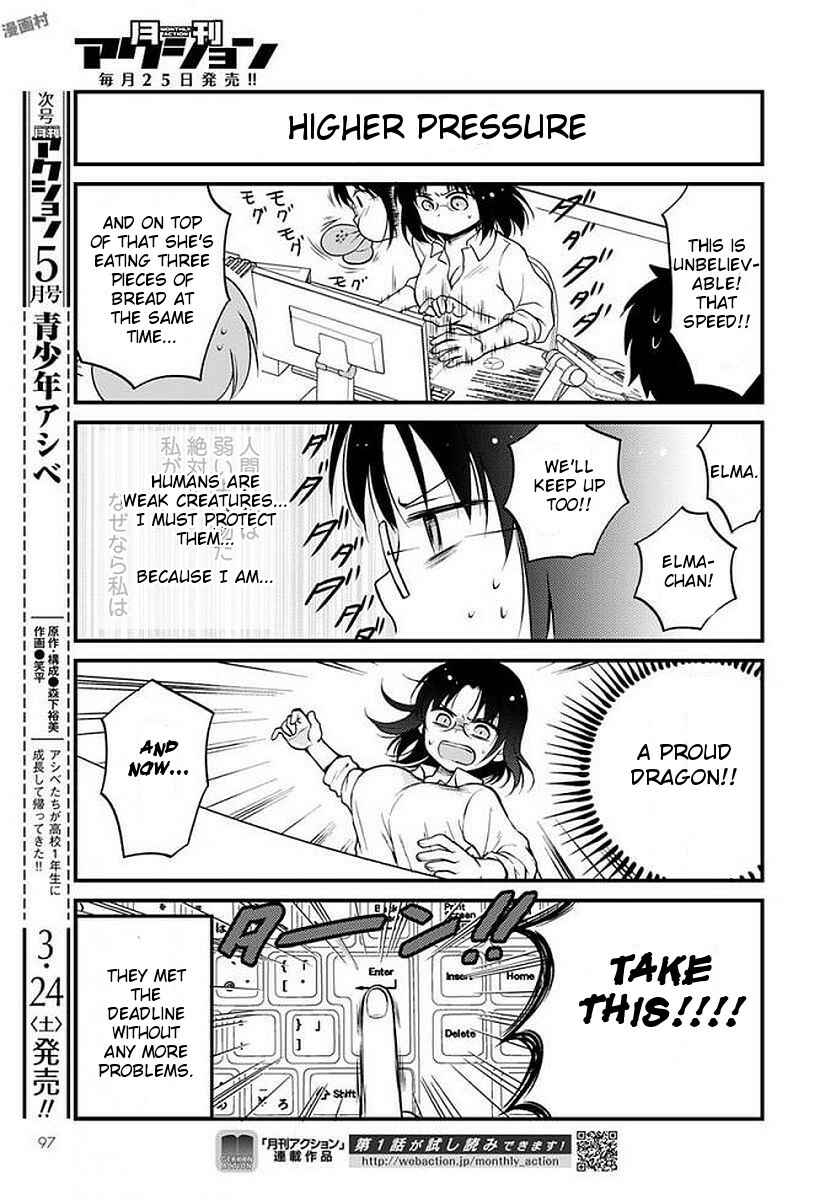 Page 13 Chapter 7 Kobayashi-san Chi no Maid Dragon - Elma OL Nikki