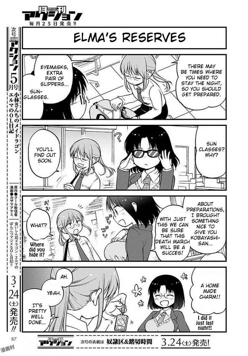 Page 3 Chapter 7 Kobayashi-san Chi no Maid Dragon - Elma OL Nikki