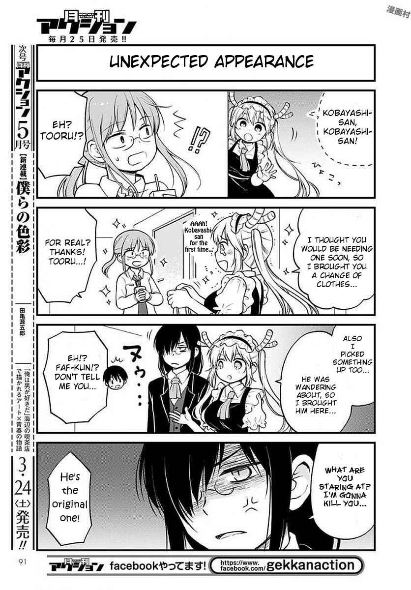 Page 7 Chapter 7 Kobayashi-san Chi no Maid Dragon - Elma OL Nikki