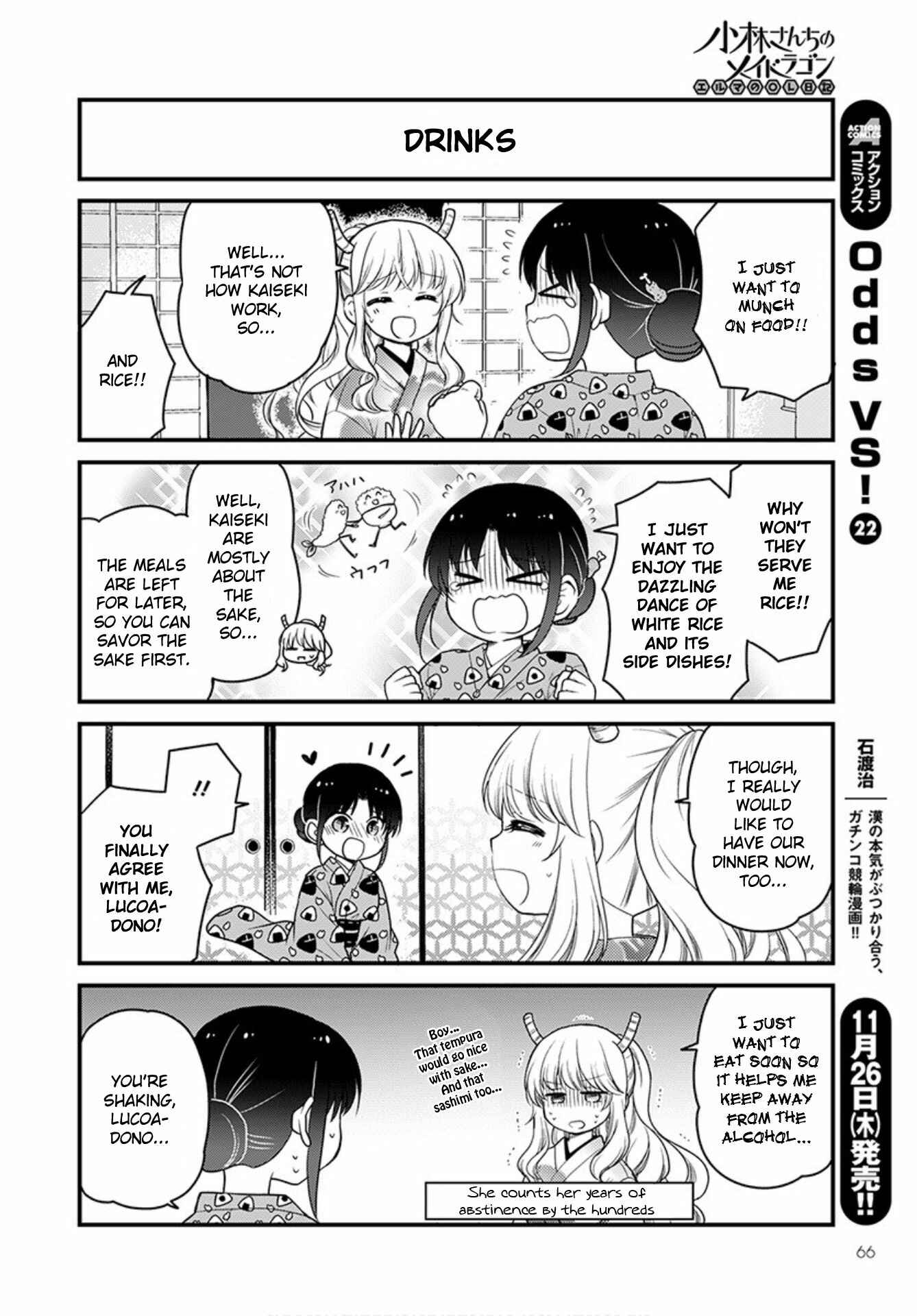 Page 10 Chapter 40 Kobayashi-san Chi no Maid Dragon - Elma OL Nikki