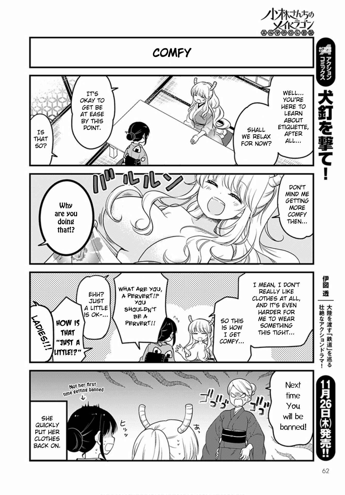Page 6 Chapter 40 Kobayashi-san Chi no Maid Dragon - Elma OL Nikki