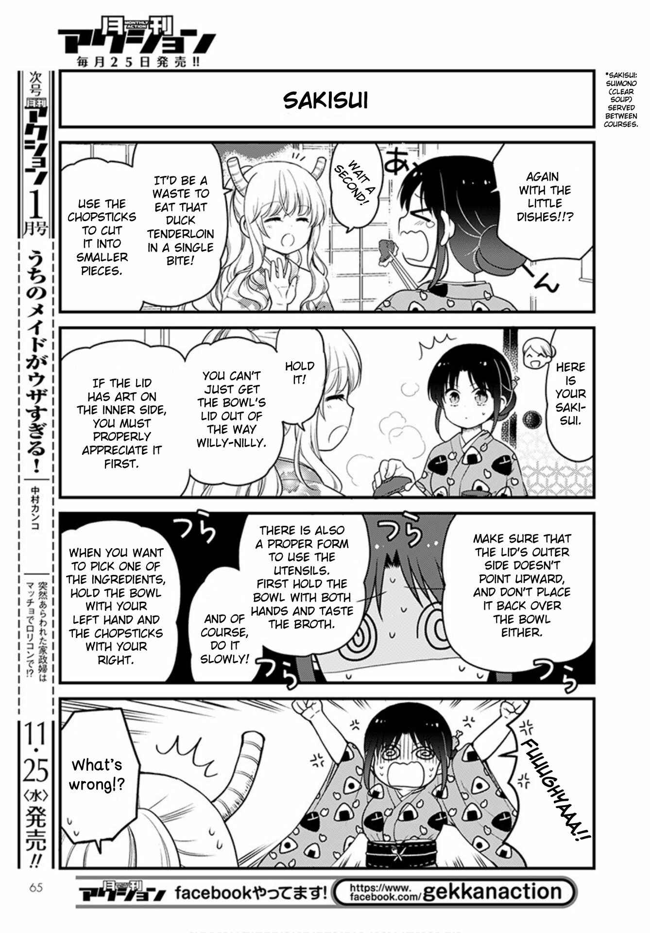 Page 9 Chapter 40 Kobayashi-san Chi no Maid Dragon - Elma OL Nikki