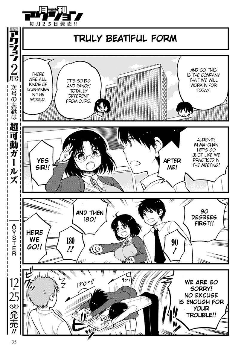 Page 3 Chapter 16 Kobayashi-san Chi no Maid Dragon - Elma OL Nikki