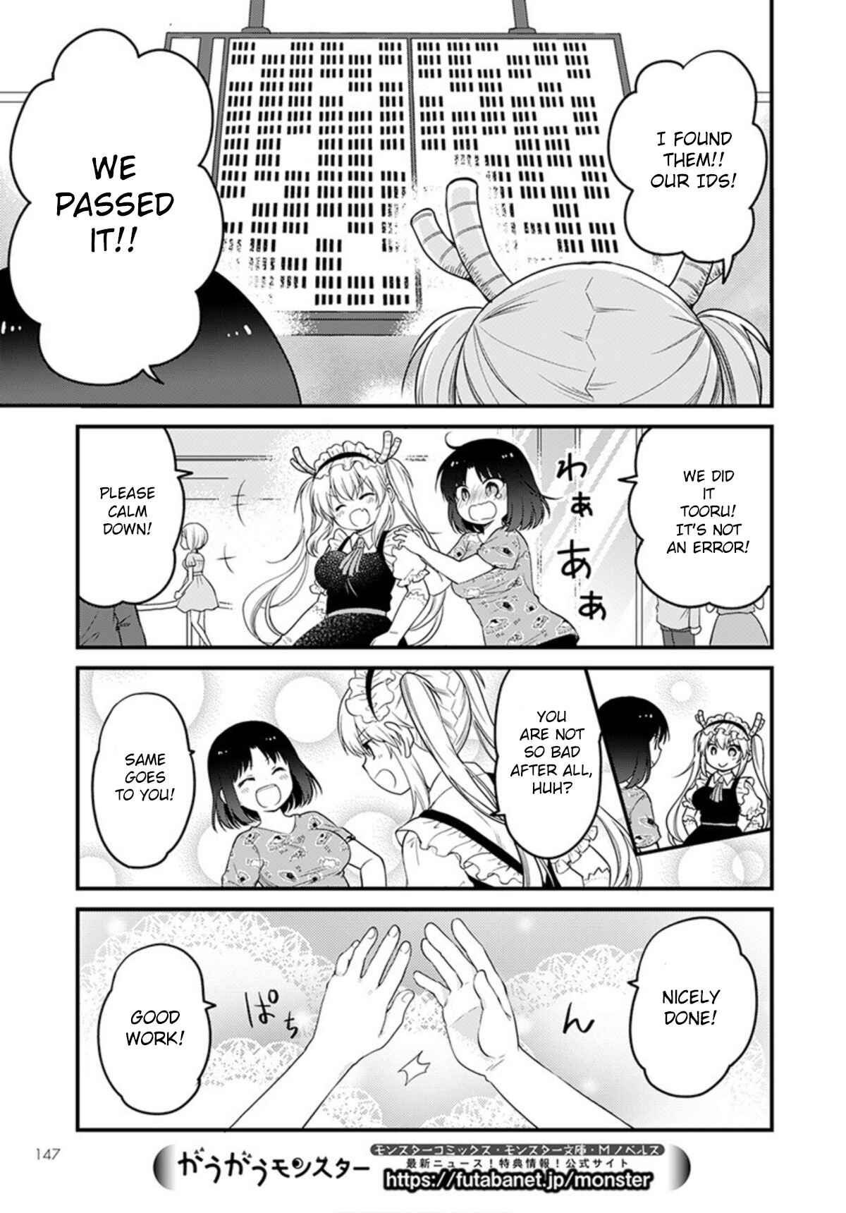 Page 13 Chapter 37 Kobayashi-san Chi no Maid Dragon - Elma OL Nikki
