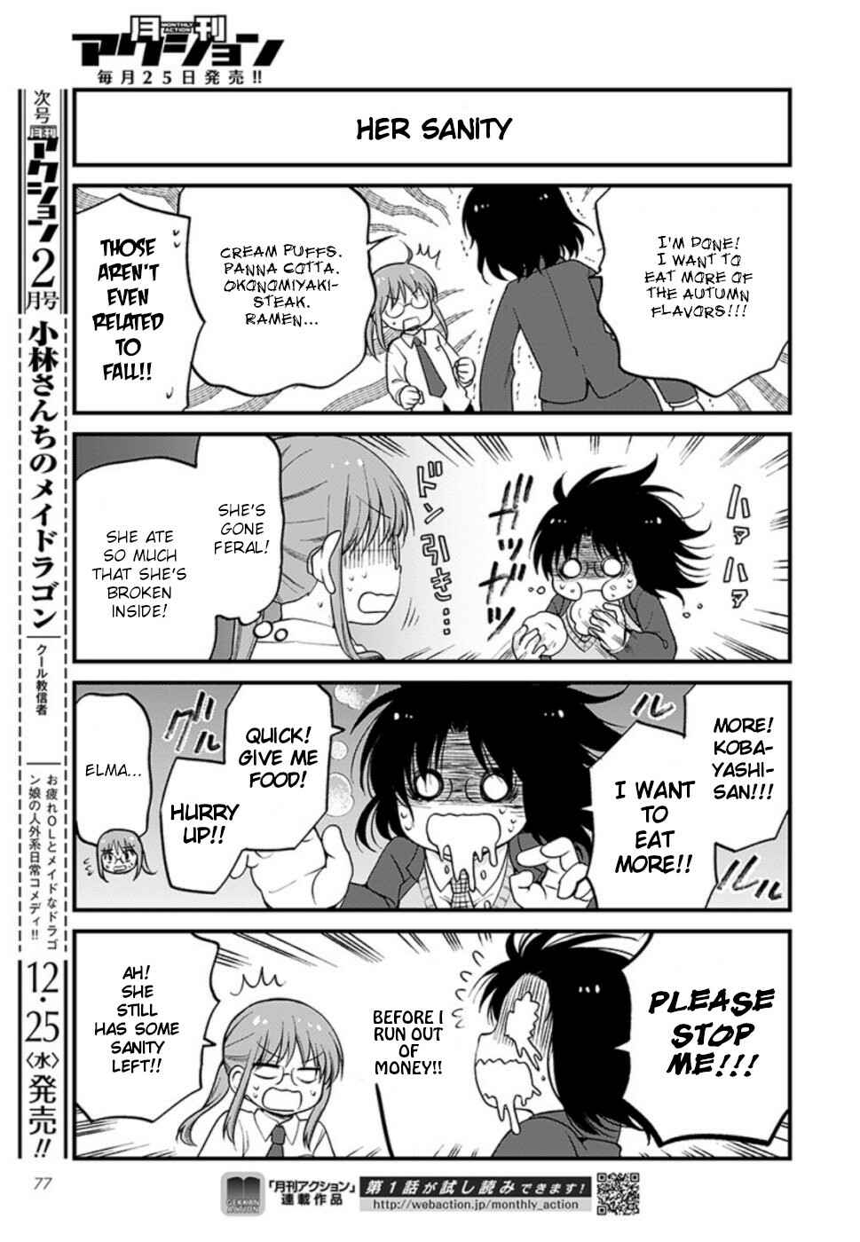 Page 13 Chapter 28 Kobayashi-san Chi no Maid Dragon - Elma OL Nikki