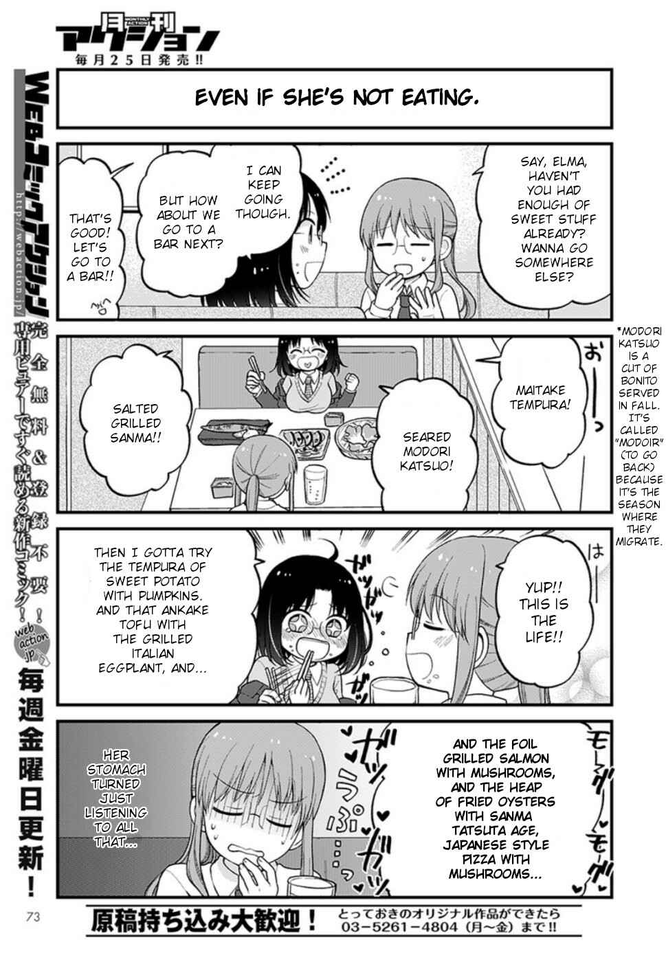Page 9 Chapter 28 Kobayashi-san Chi no Maid Dragon - Elma OL Nikki