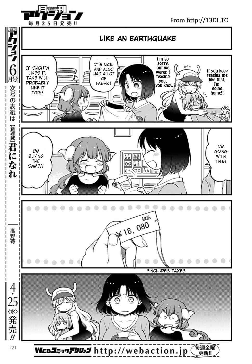 Page 11 Chapter 8 Kobayashi-san Chi no Maid Dragon - Elma OL Nikki