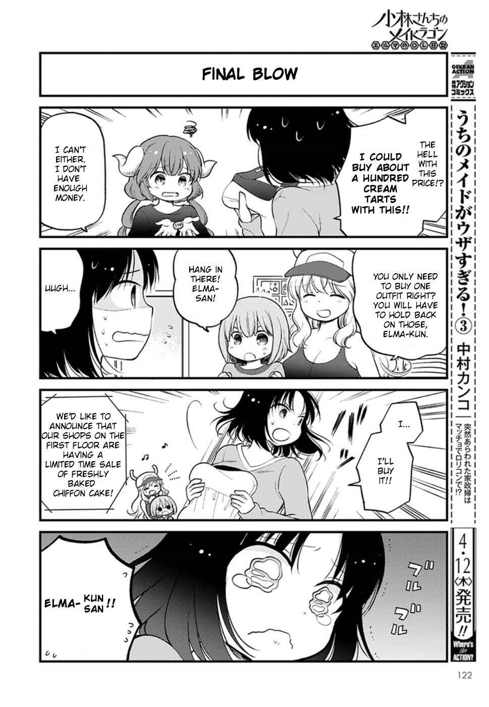 Page 12 Chapter 8 Kobayashi-san Chi no Maid Dragon - Elma OL Nikki