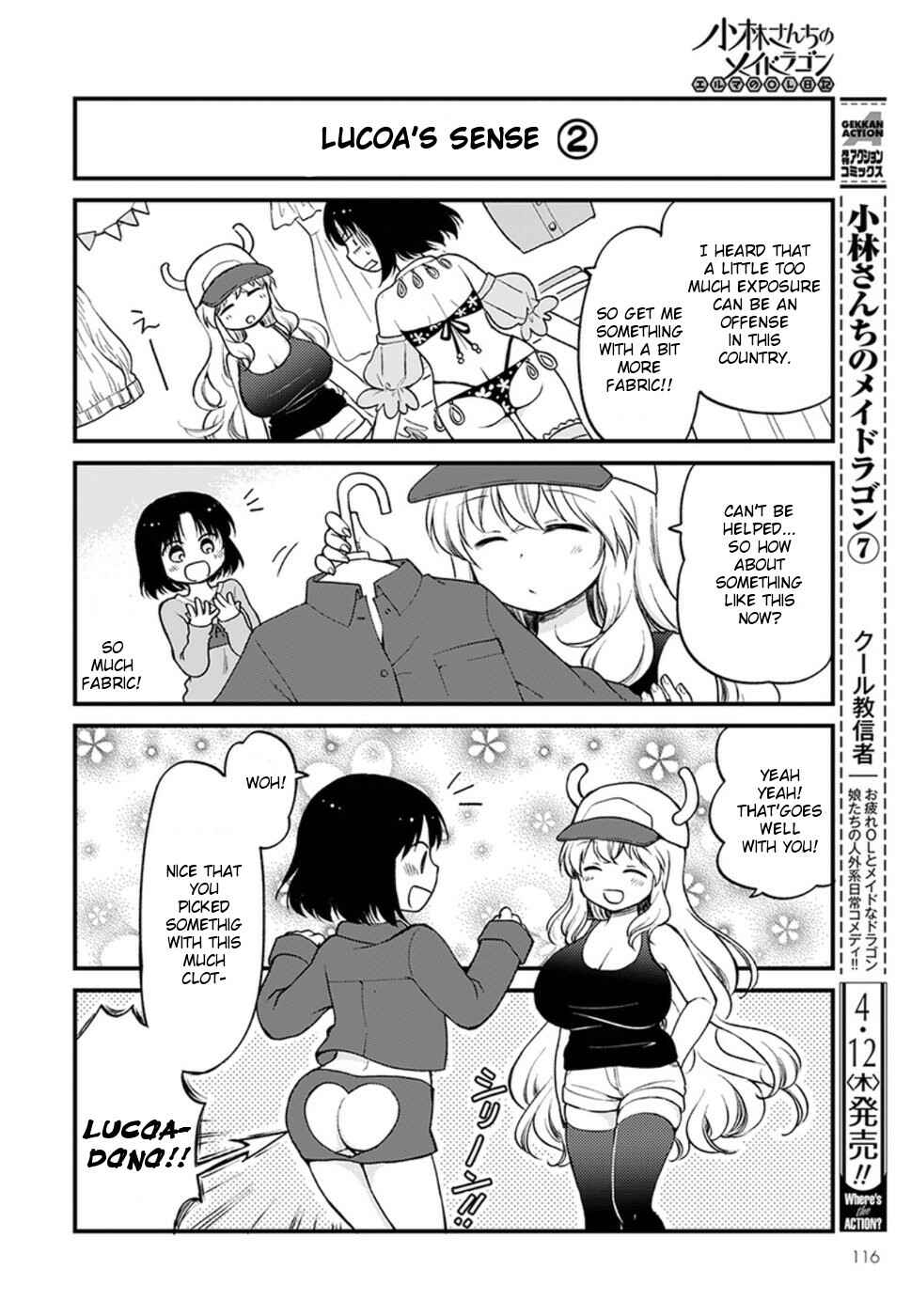 Page 6 Chapter 8 Kobayashi-san Chi no Maid Dragon - Elma OL Nikki
