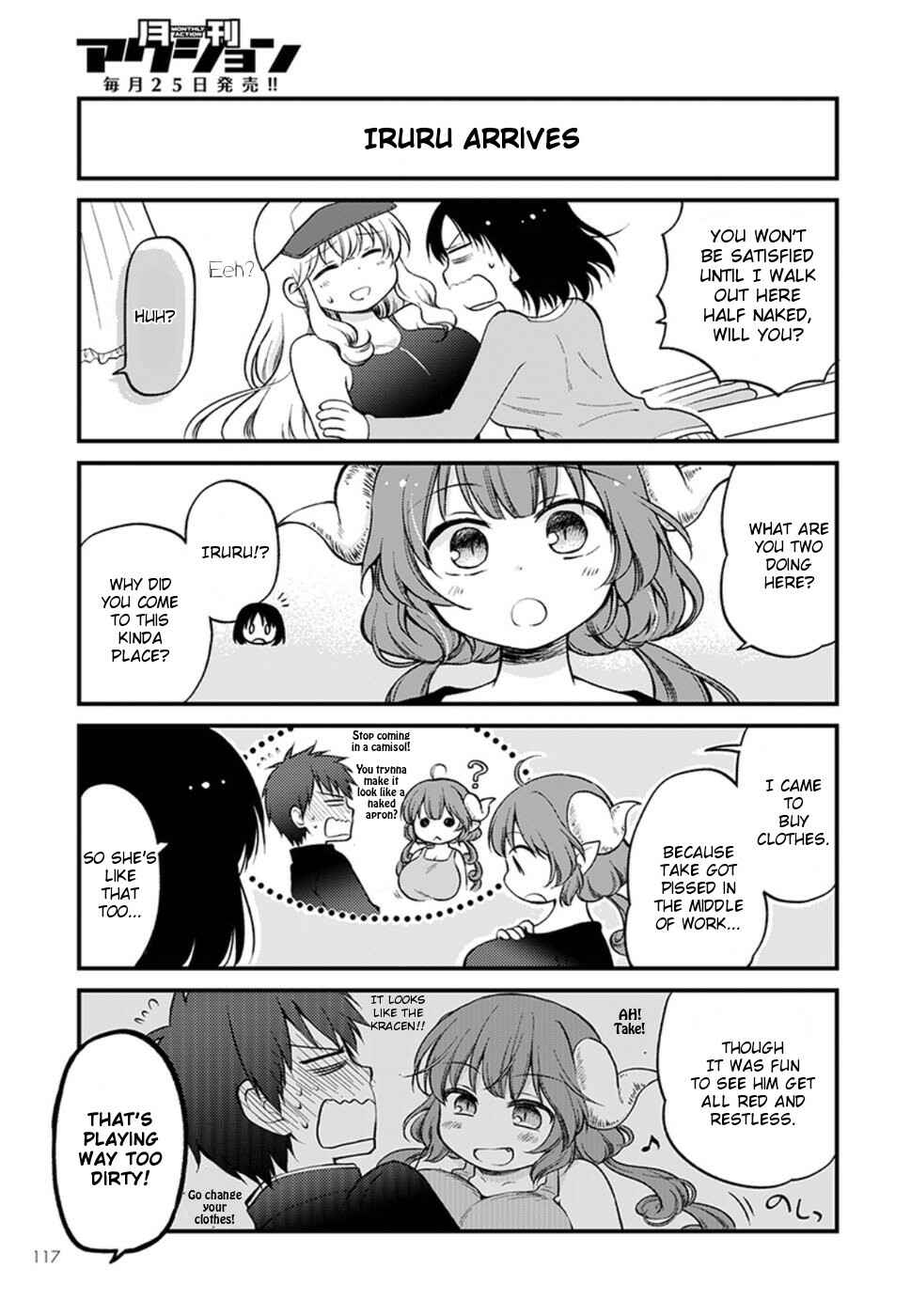 Page 7 Chapter 8 Kobayashi-san Chi no Maid Dragon - Elma OL Nikki