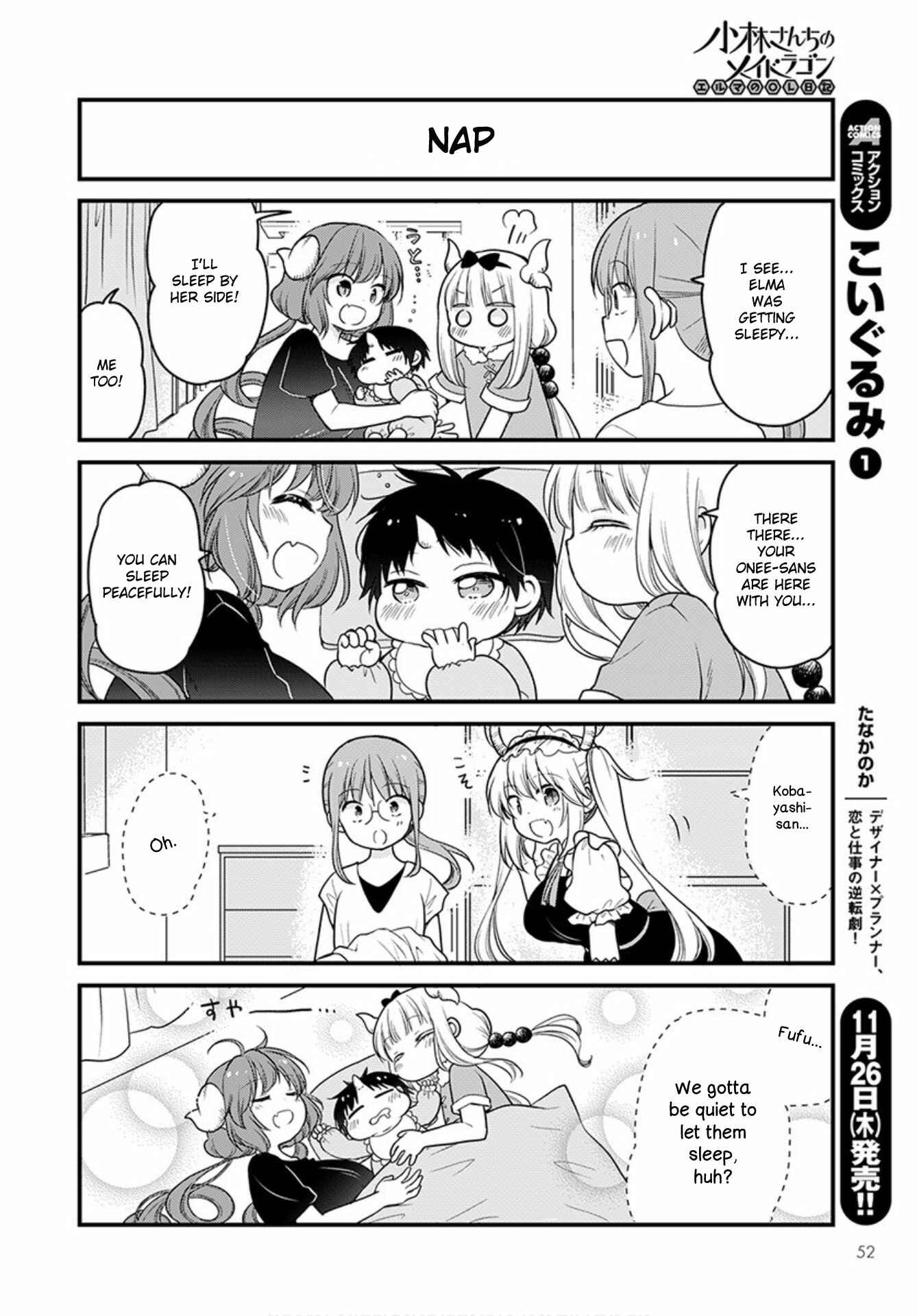 Page 12 Chapter 41 Kobayashi-san Chi no Maid Dragon - Elma OL Nikki