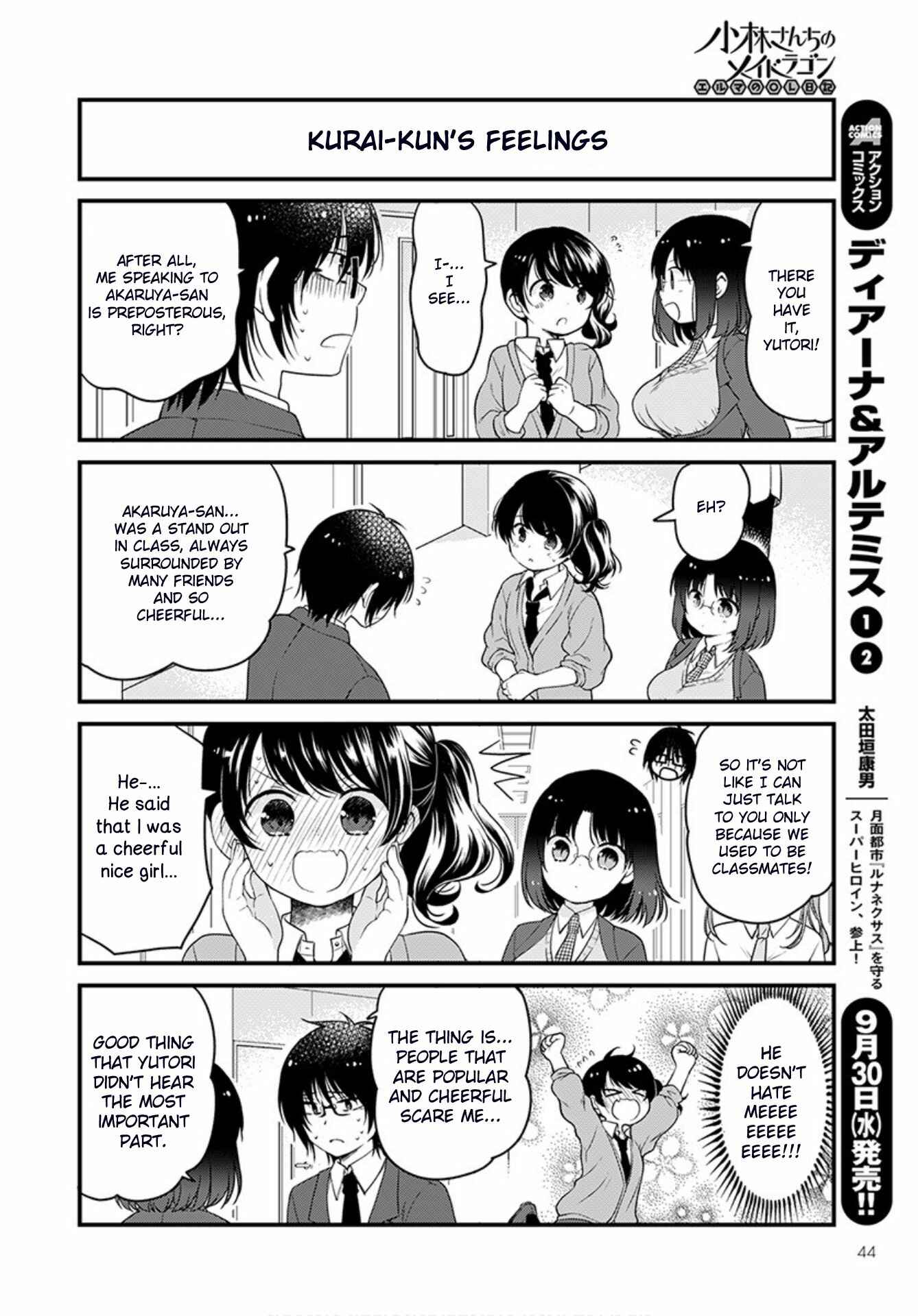 Page 12 Chapter 39 Kobayashi-san Chi no Maid Dragon - Elma OL Nikki