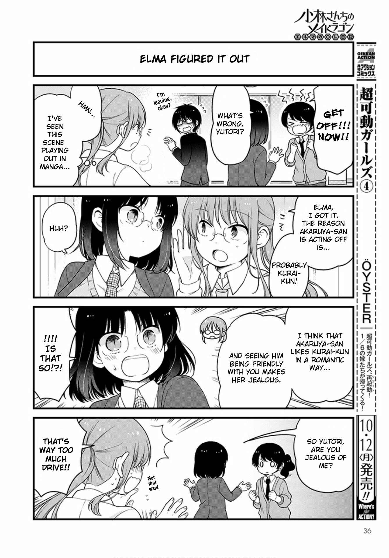 Page 4 Chapter 39 Kobayashi-san Chi no Maid Dragon - Elma OL Nikki