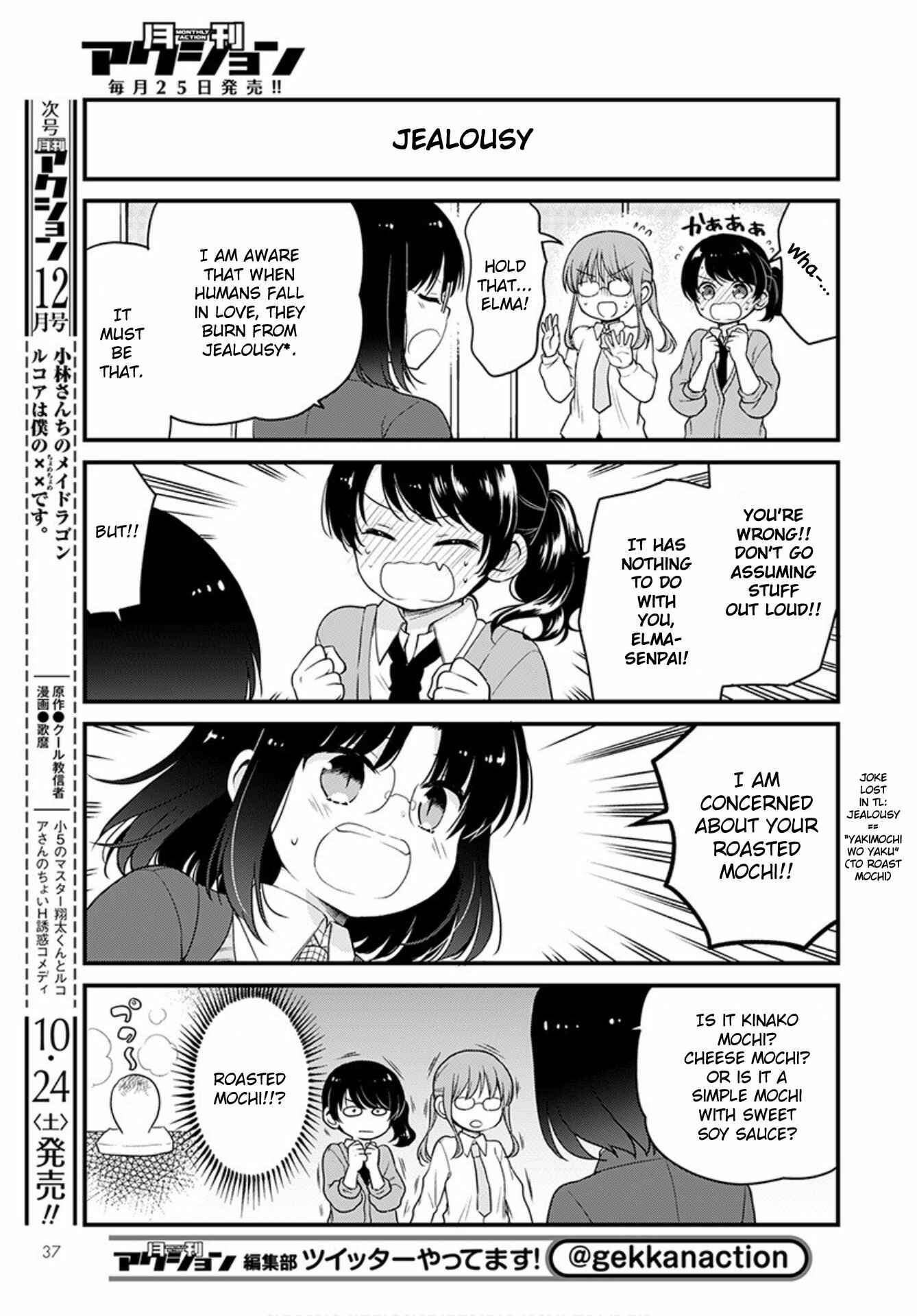 Page 5 Chapter 39 Kobayashi-san Chi no Maid Dragon - Elma OL Nikki