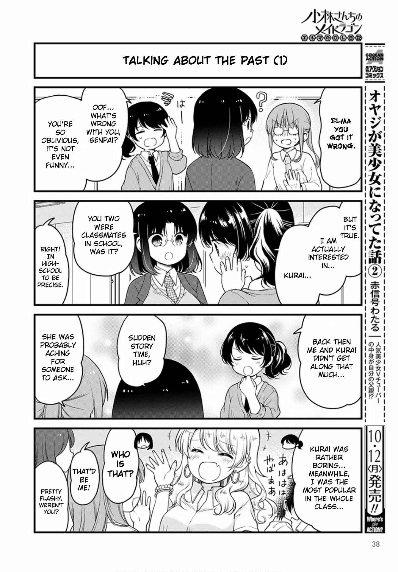Page 6 Chapter 39 Kobayashi-san Chi no Maid Dragon - Elma OL Nikki
