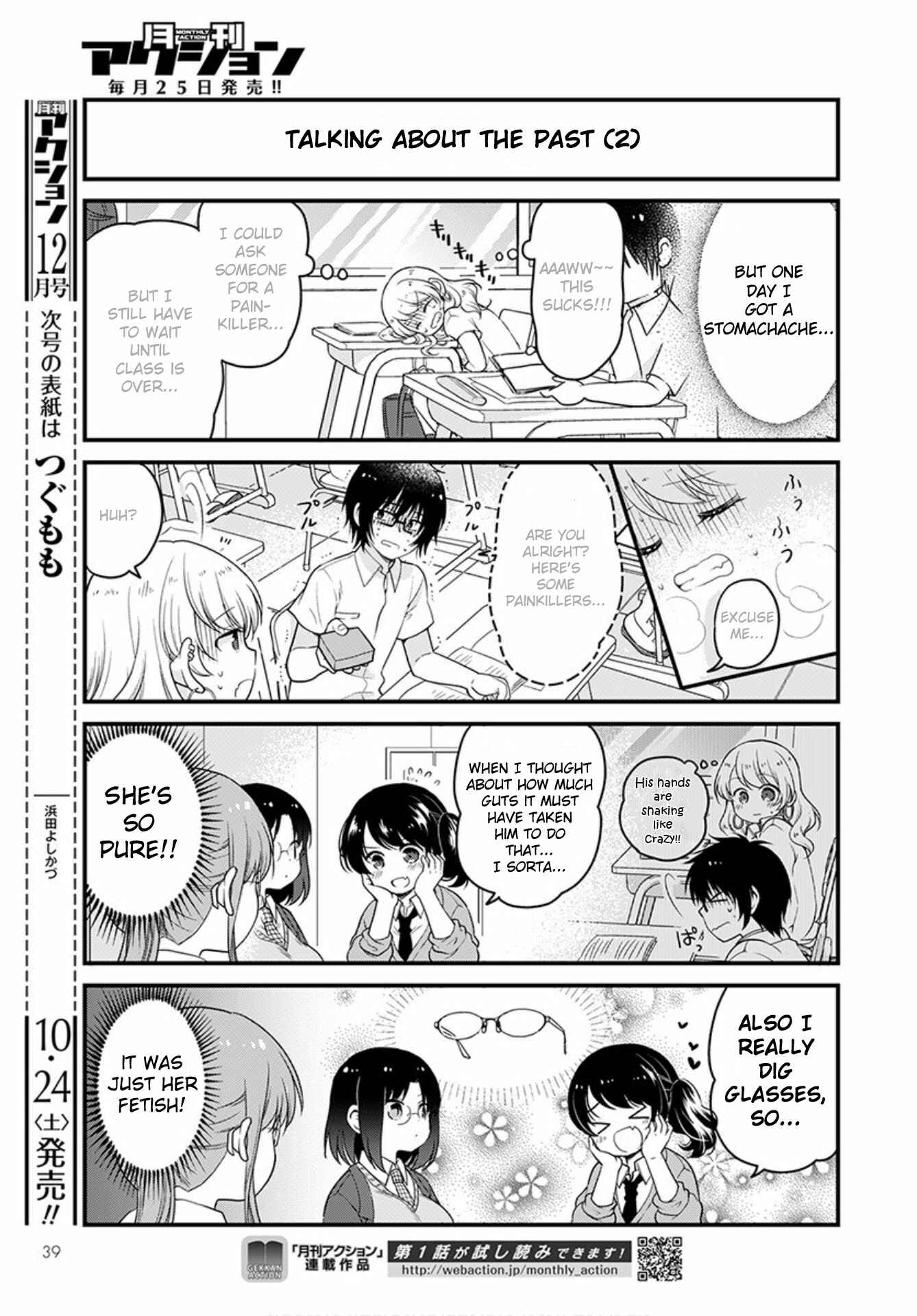 Page 7 Chapter 39 Kobayashi-san Chi no Maid Dragon - Elma OL Nikki
