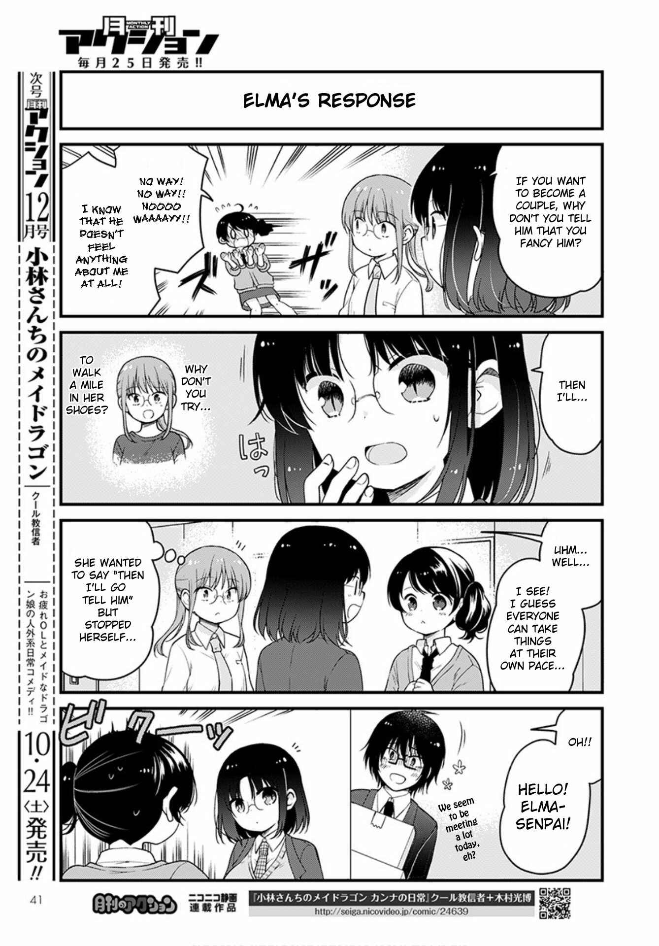 Page 9 Chapter 39 Kobayashi-san Chi no Maid Dragon - Elma OL Nikki