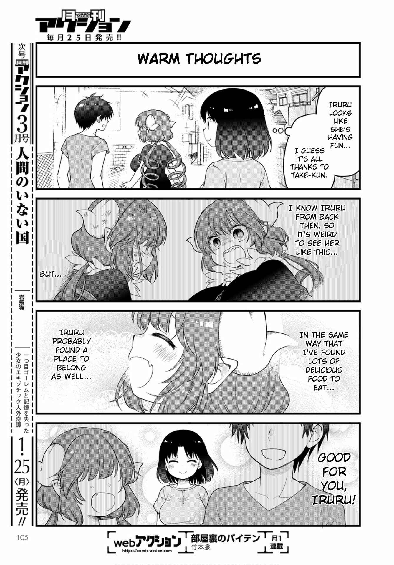 Page 13 Chapter 42 Kobayashi-san Chi no Maid Dragon - Elma OL Nikki