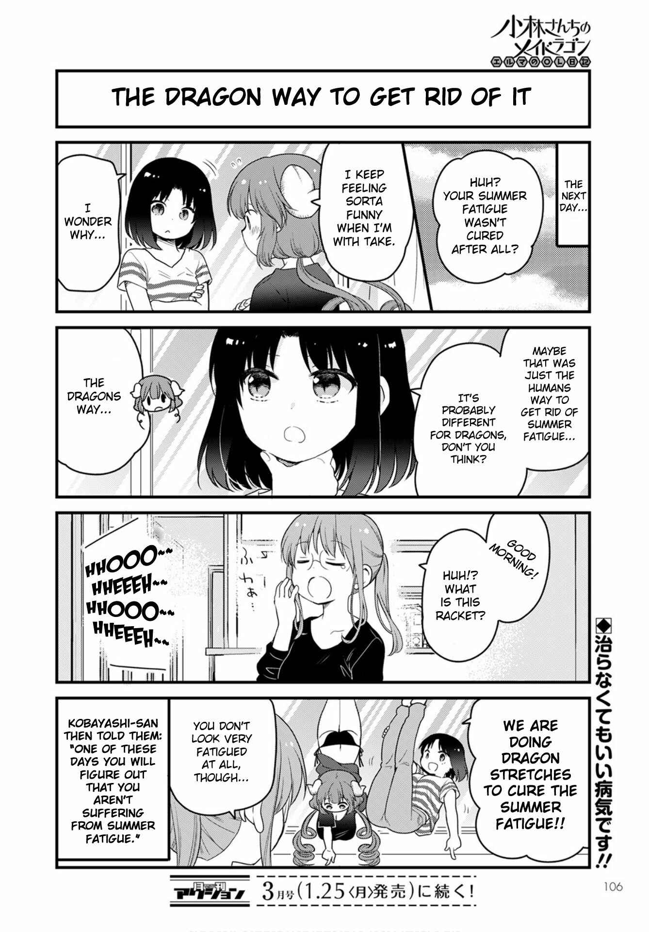 Page 14 Chapter 42 Kobayashi-san Chi no Maid Dragon - Elma OL Nikki