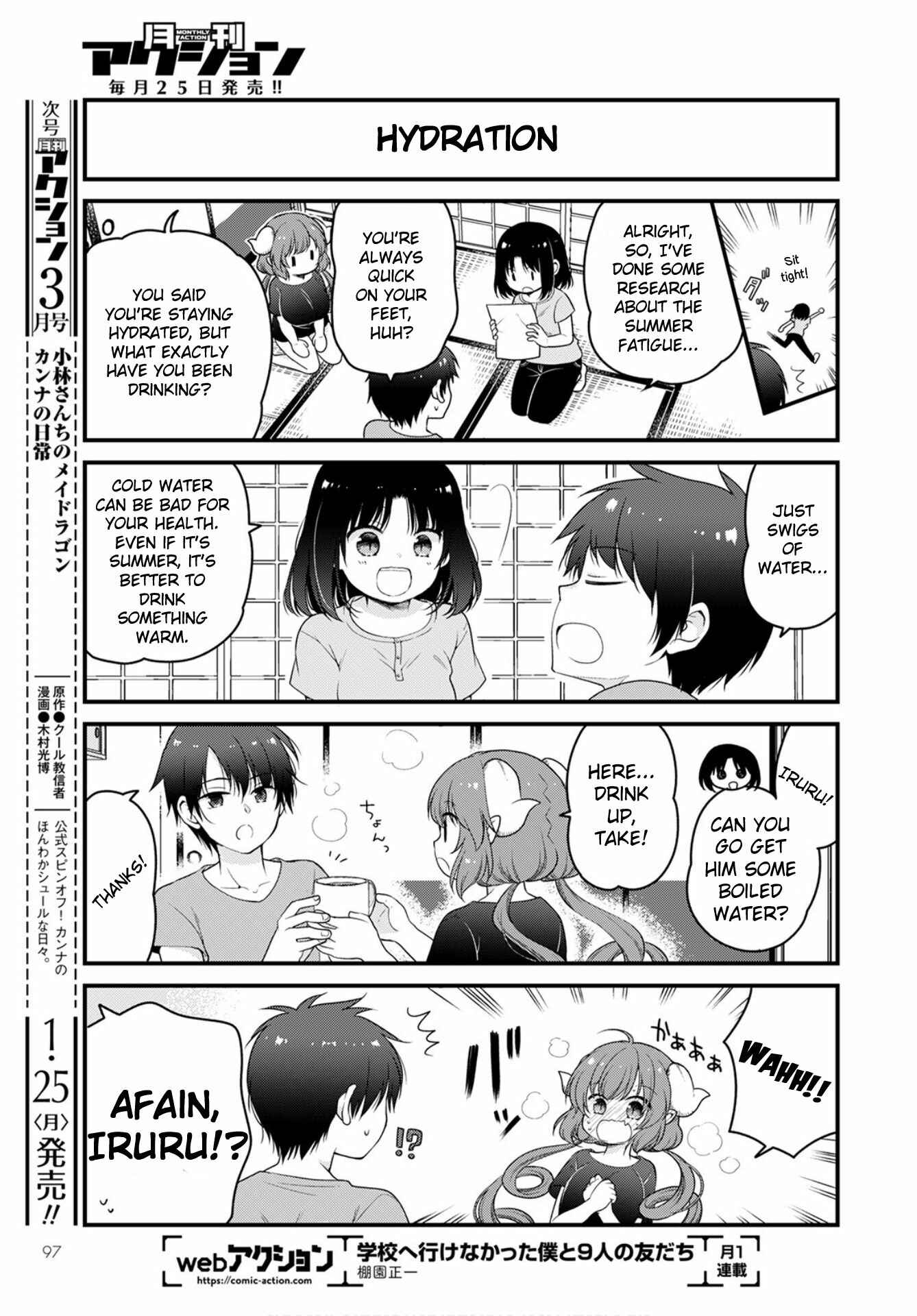 Page 5 Chapter 42 Kobayashi-san Chi no Maid Dragon - Elma OL Nikki