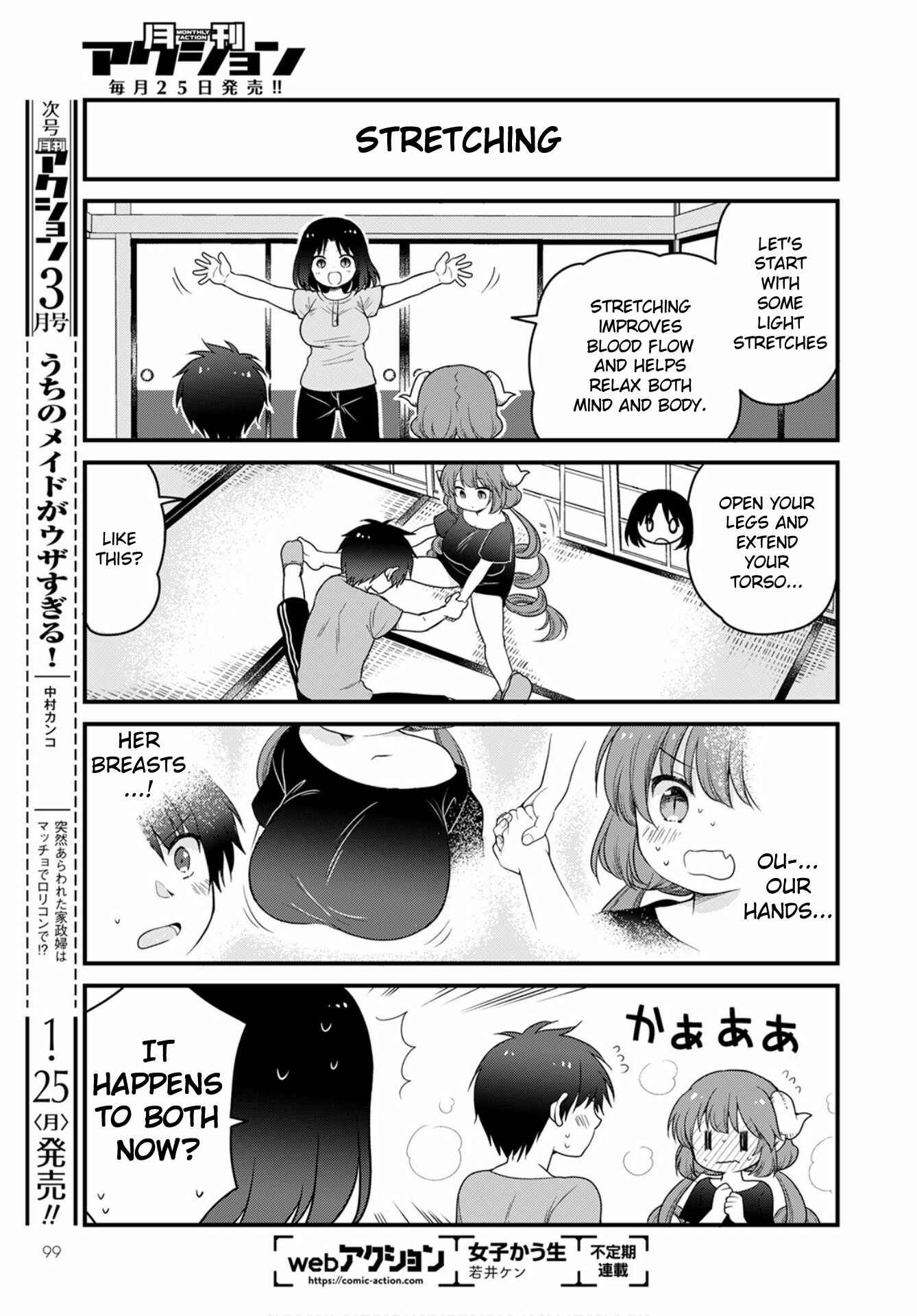 Page 7 Chapter 42 Kobayashi-san Chi no Maid Dragon - Elma OL Nikki