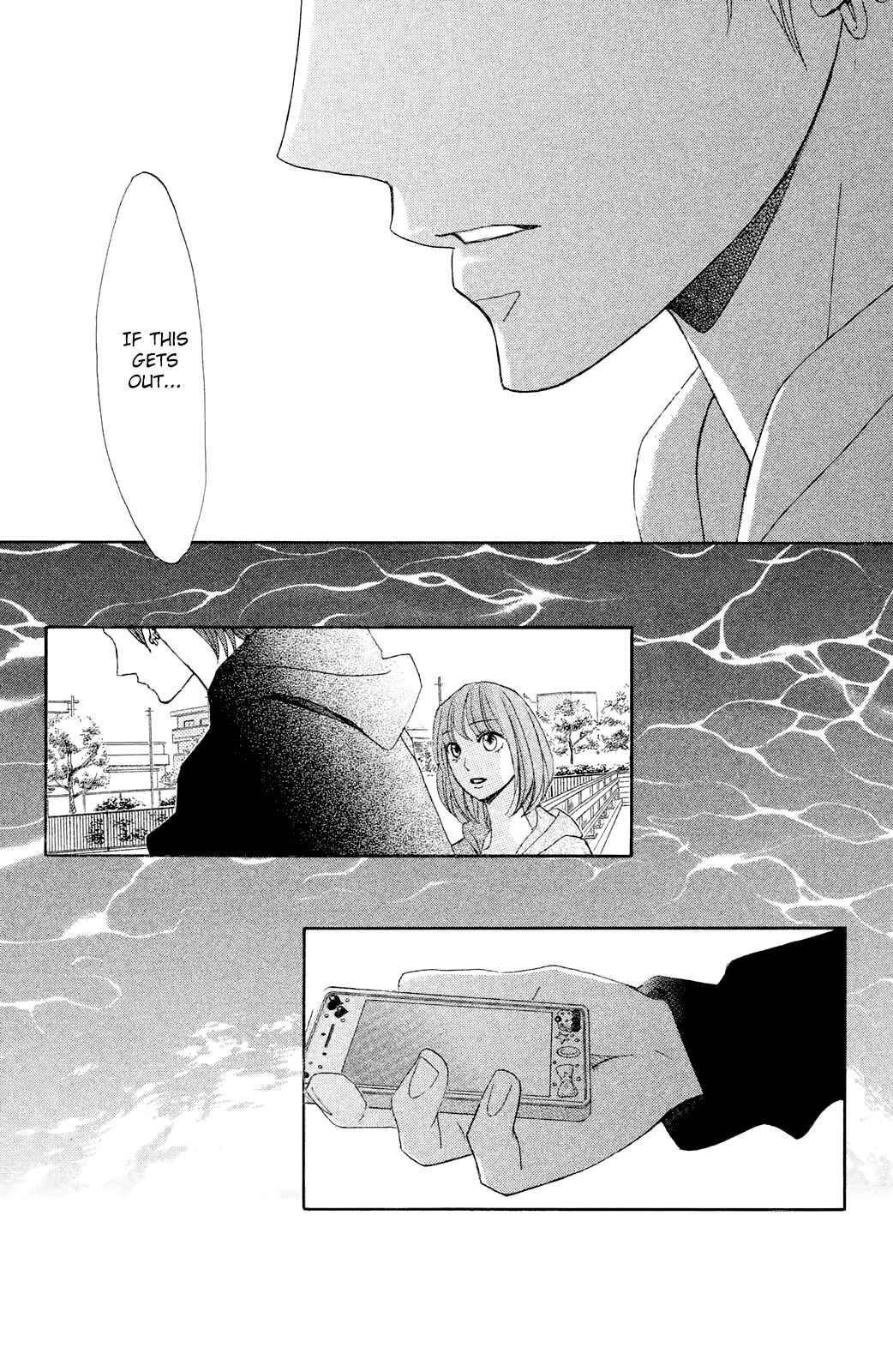 Page 11 Chapter 79 L♥DK