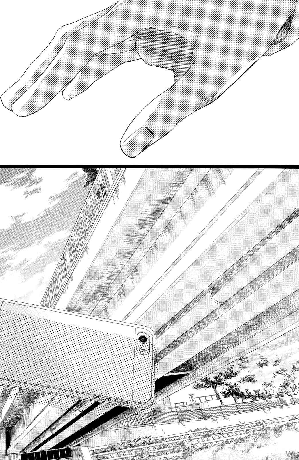 Page 12 Chapter 79 L♥DK