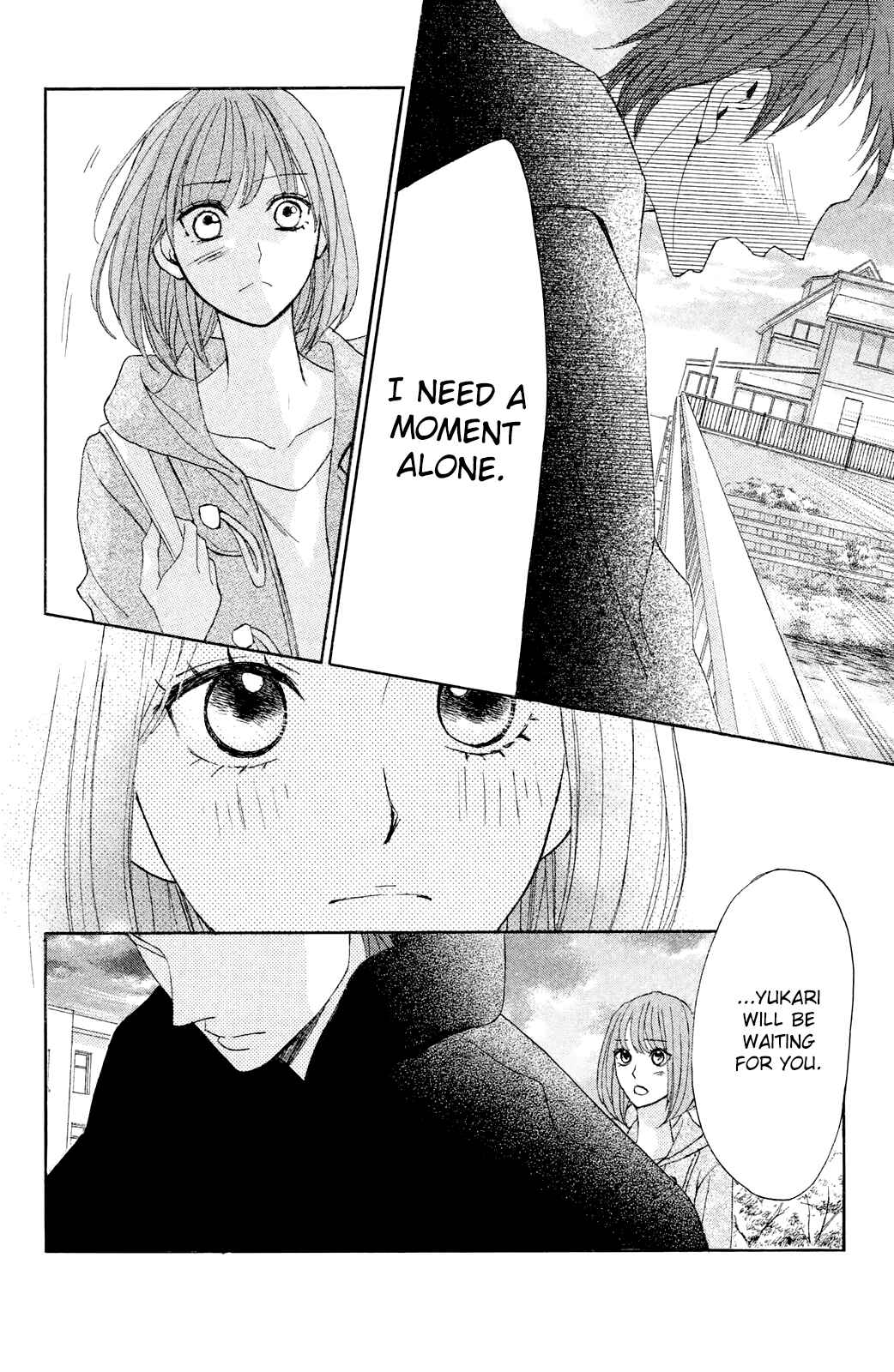Page 15 Chapter 79 L♥DK
