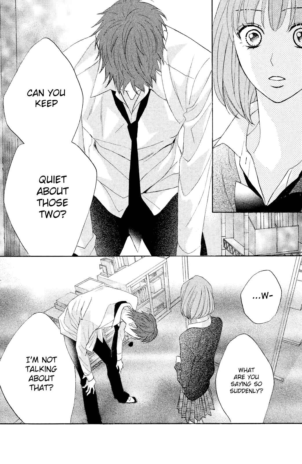 Page 21 Chapter 79 L♥DK