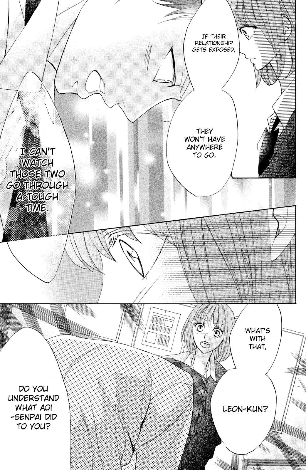Page 22 Chapter 79 L♥DK