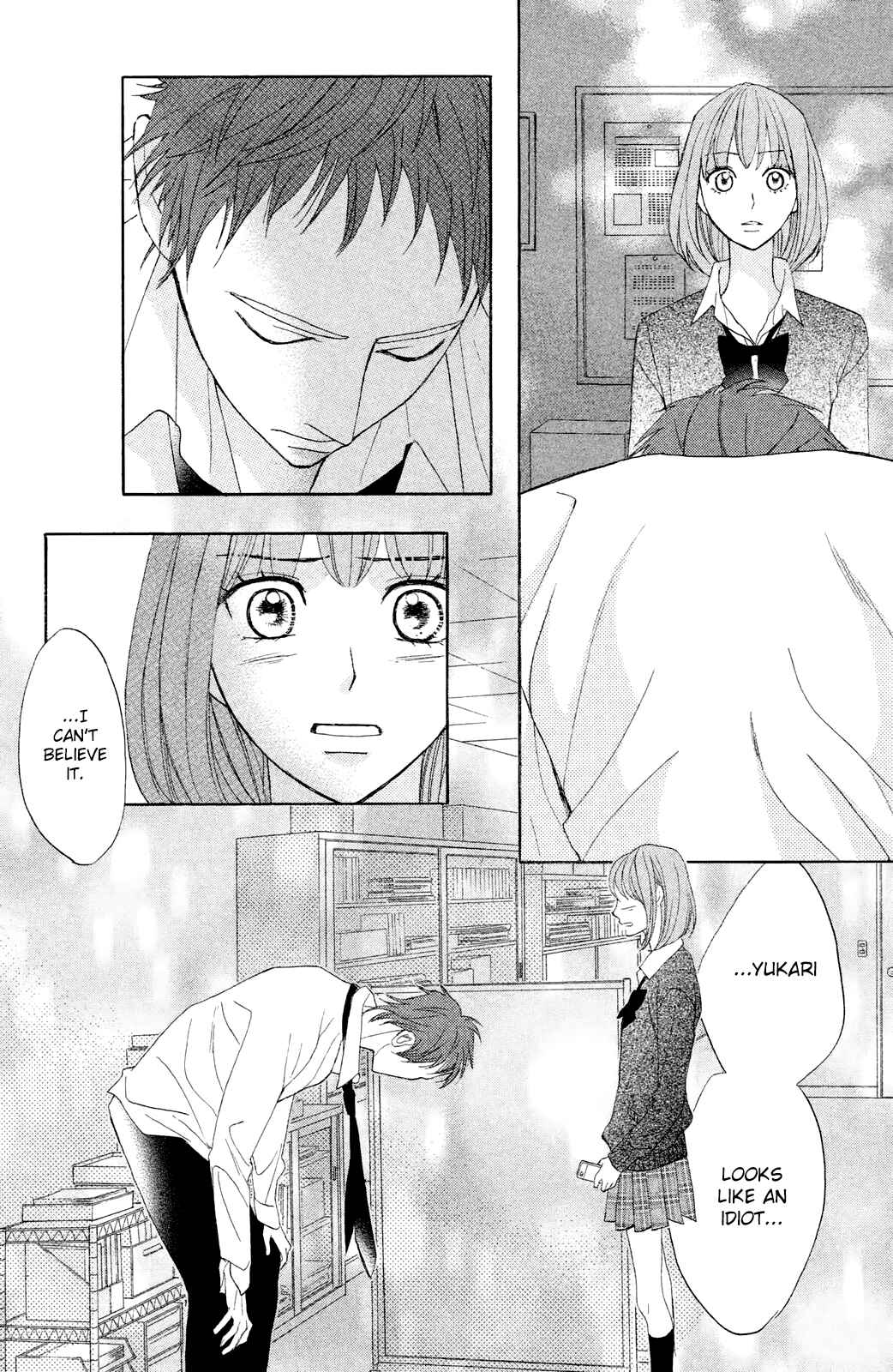 Page 25 Chapter 79 L♥DK