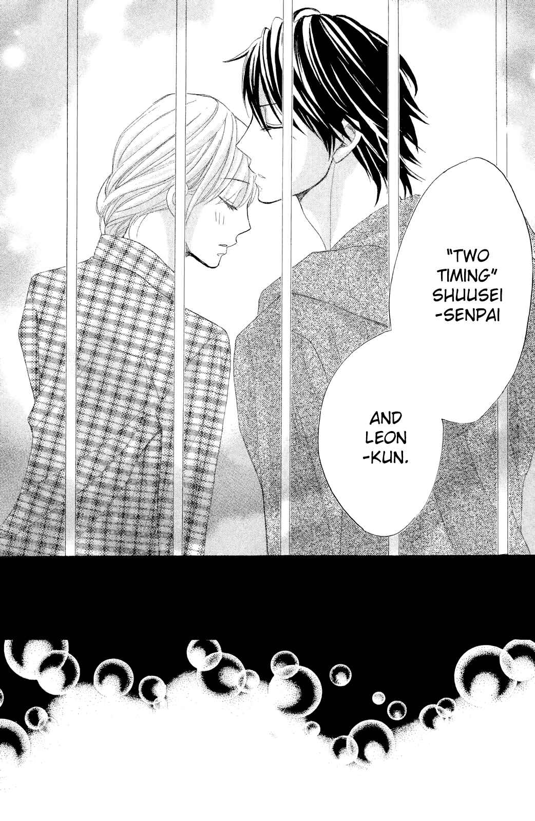 Page 3 Chapter 79 L♥DK