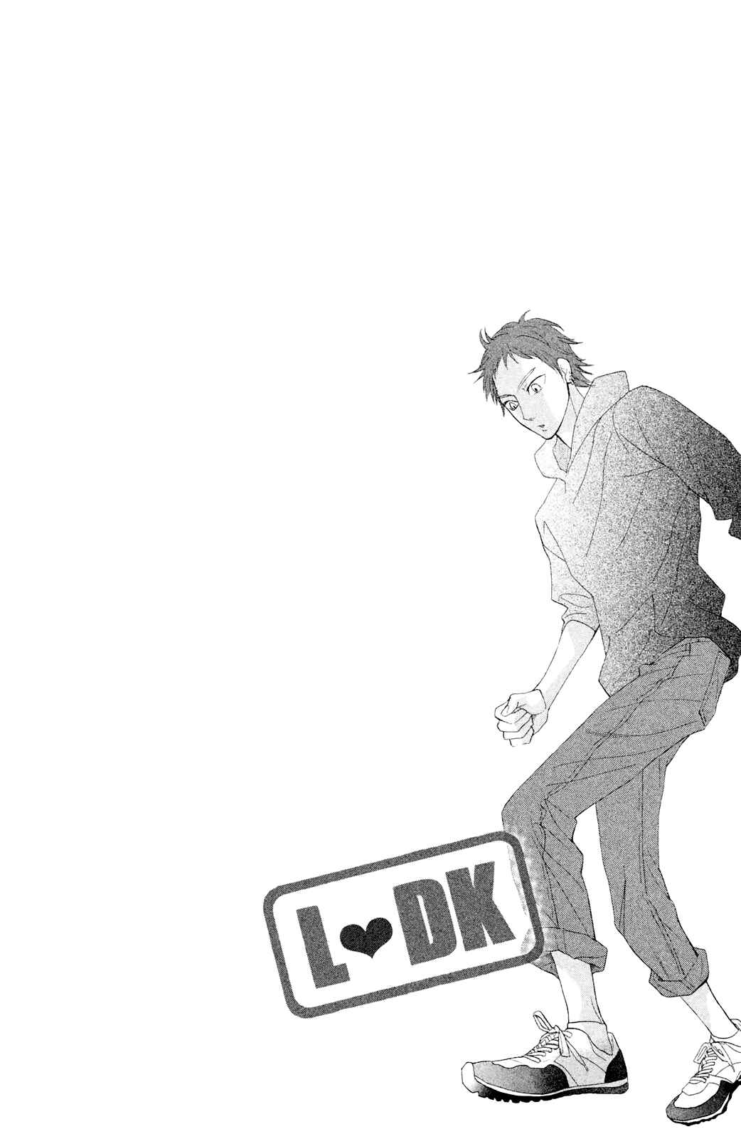 Page 42 Chapter 79 L♥DK
