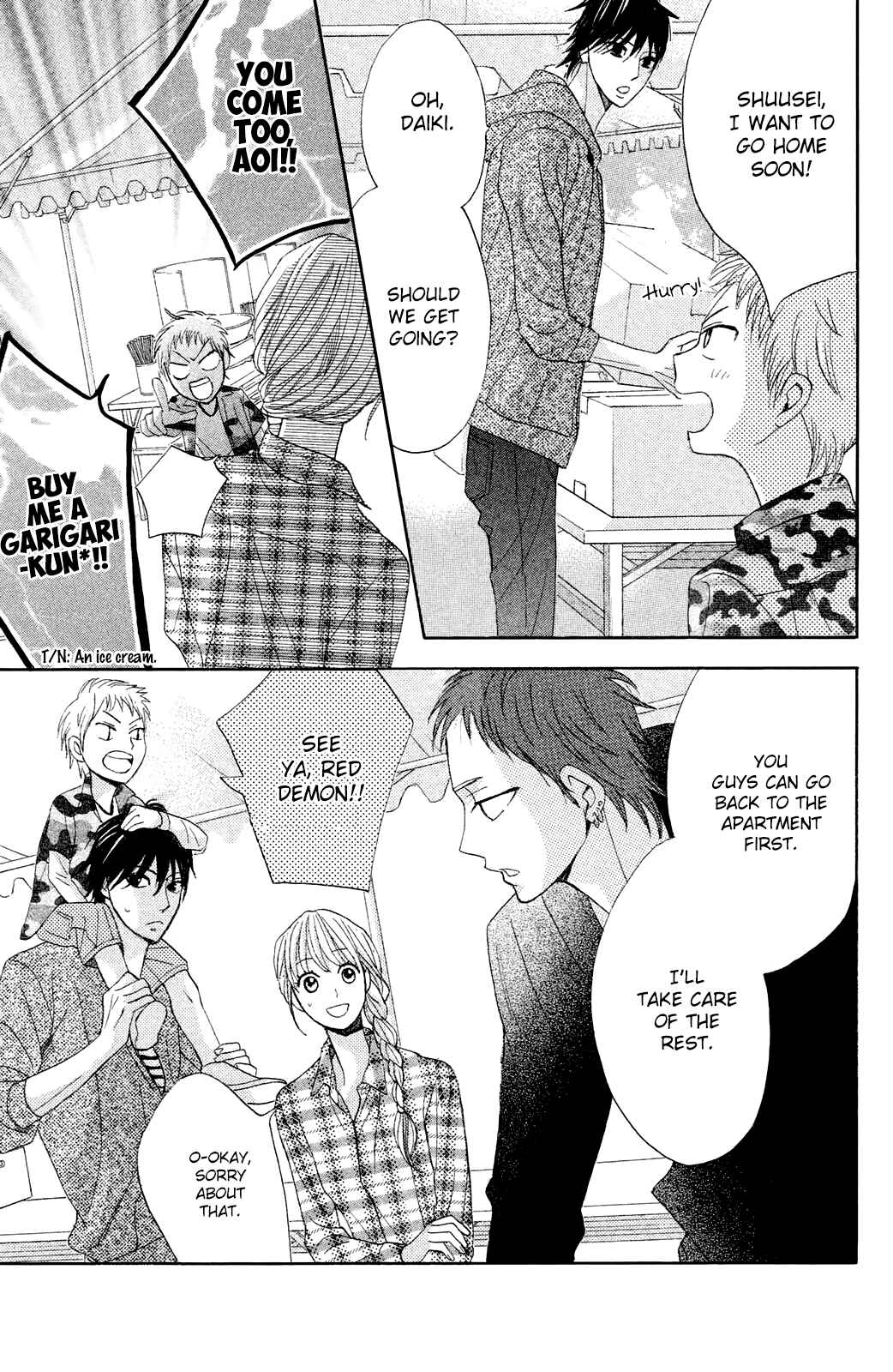Page 6 Chapter 79 L♥DK